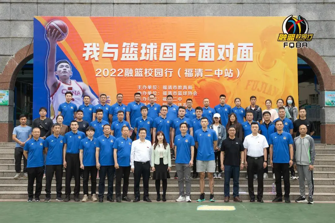 如何制定适合自己的篮球恢复训练计划?_0