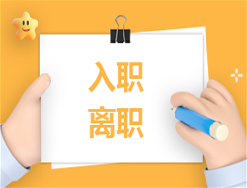 如何为篮球教练提供持续的专业辅导_2
