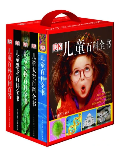 为什么模范教练对篮球发展至关重要_0