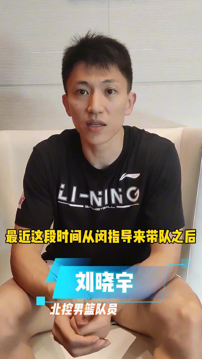 制定篮球交流计划以促进个人技能发展的方法_1