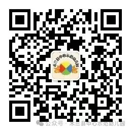 篮球训练营中试训的表现评估方法_0