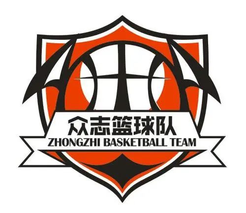 制定篮球交流计划以促进个人技能发展的方法_1