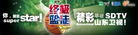 哪里可以找到关于篮球协调训练的教程?_1